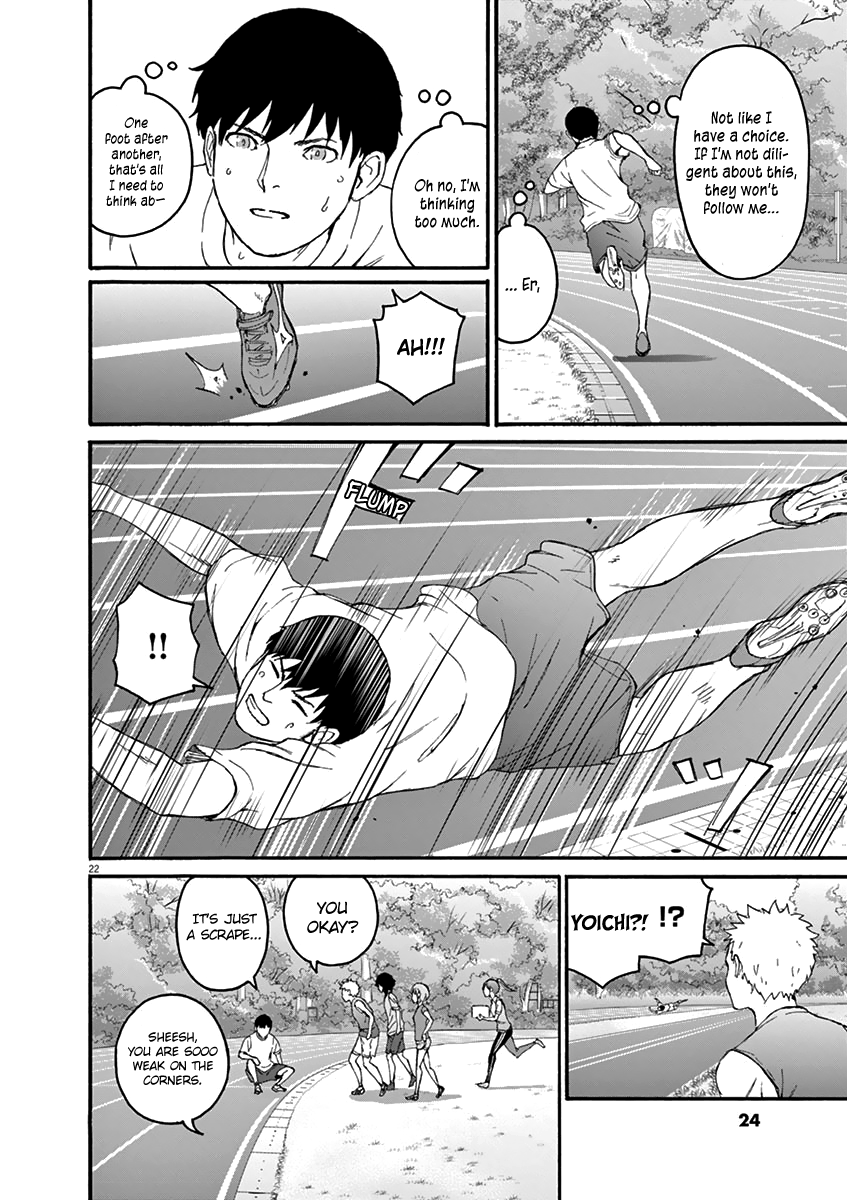 Peach Milk Crown Chapter 1 28